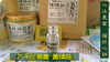 原始点姜精油30ml/100ml 外热源 按推油 保湿 外用 美容瘦身按摩油 商品缩略图1