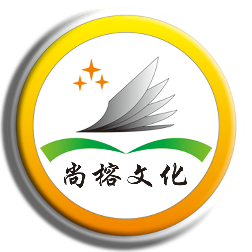 尚榕文化微商城