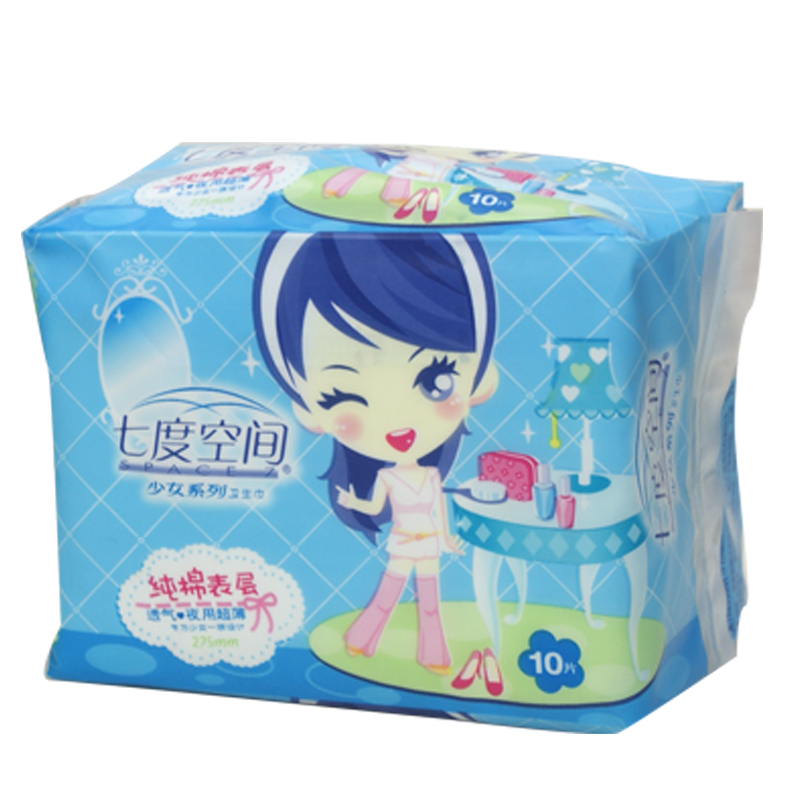 七度空间纯棉超薄275夜用卫生巾10片