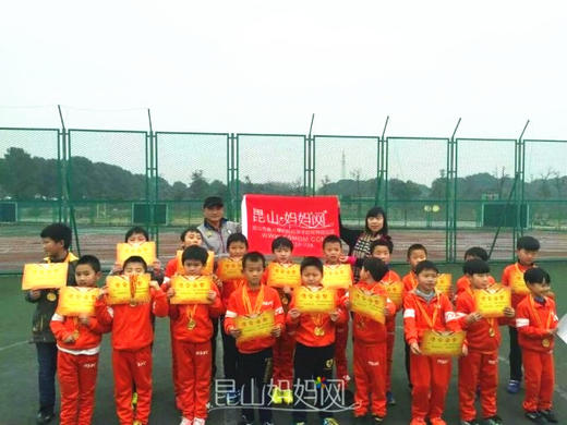 【妈网】2017年篮球龙之队火热报名中！ 商品图1