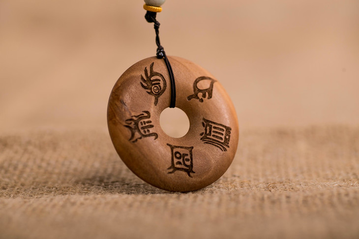 道教五岳真形图桃木牌,辟邪护身,调理磁场