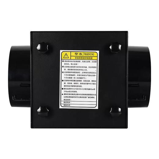 Φ100 新风系统PM2.5管道空气净化箱 商品代码82090 商品图1