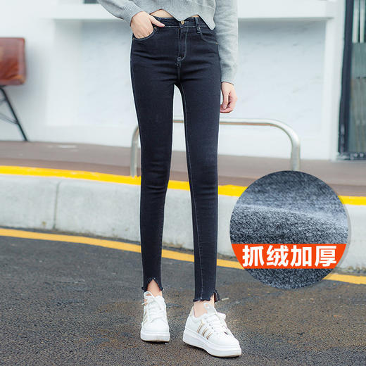 【牛仔裤】年秋冬新款女式牛仔裤 加厚保暖小脚裤时尚修身铅笔裤子 商品图0