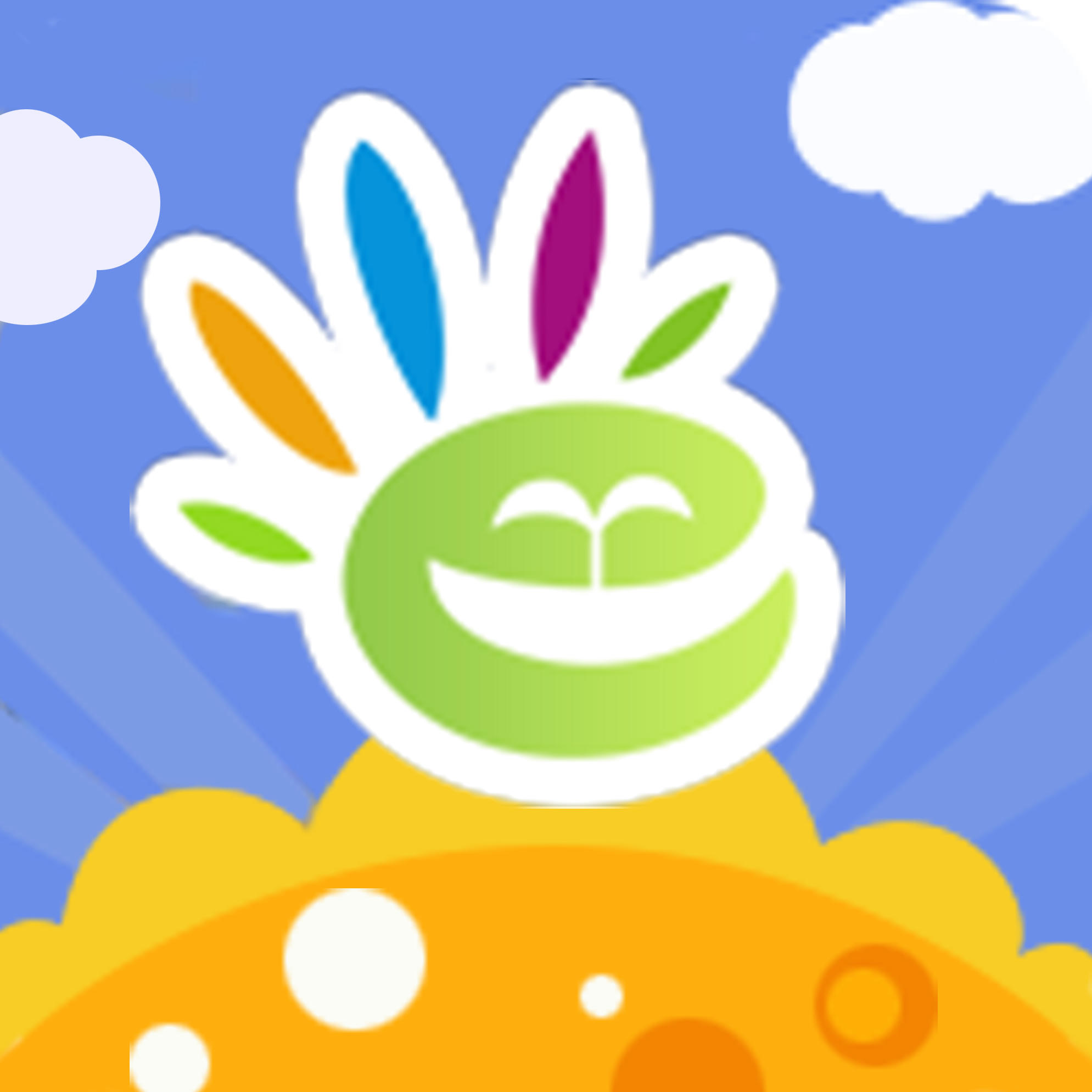 未来网微商城200509