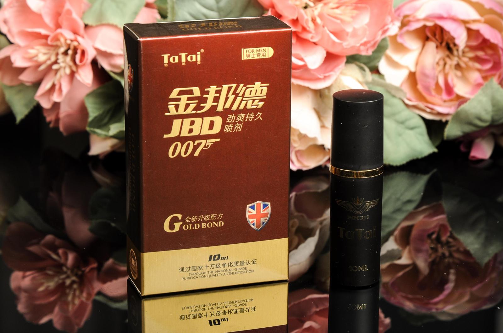 性保健品2220金邦德男用延持喷剂外用不麻木情趣长时间性能力神油成人