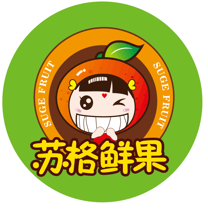 苏格进口水果200509