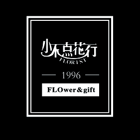 小不点花行190111