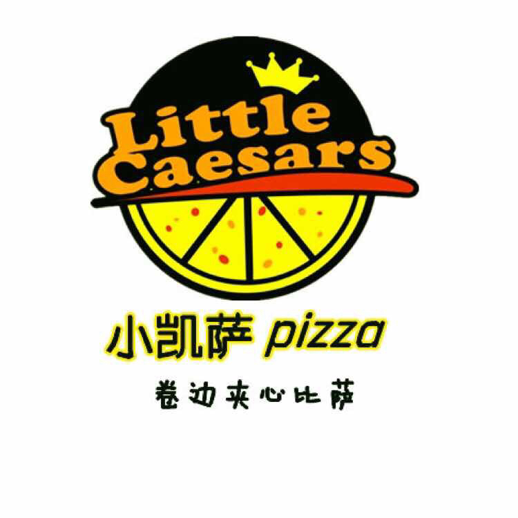 小凯萨pizza180112200509