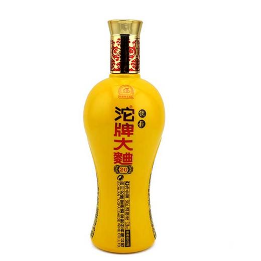 52度沱牌大曲淡雅20年500ml