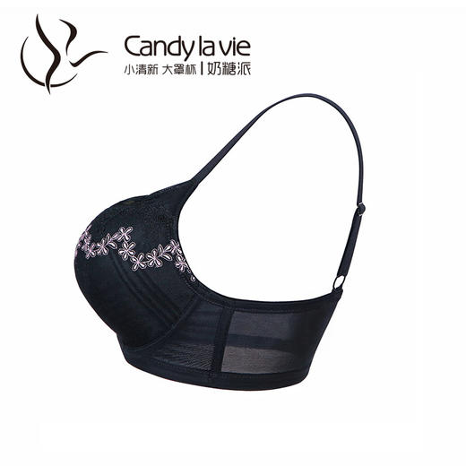 陌上花开121型121A007大罩杯奶糖派璞系列内衣 商品图4