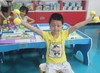 商品缩略图
