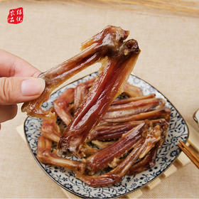 遂川正宗八仔板鸭鸭五件