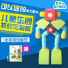 商品缩略图