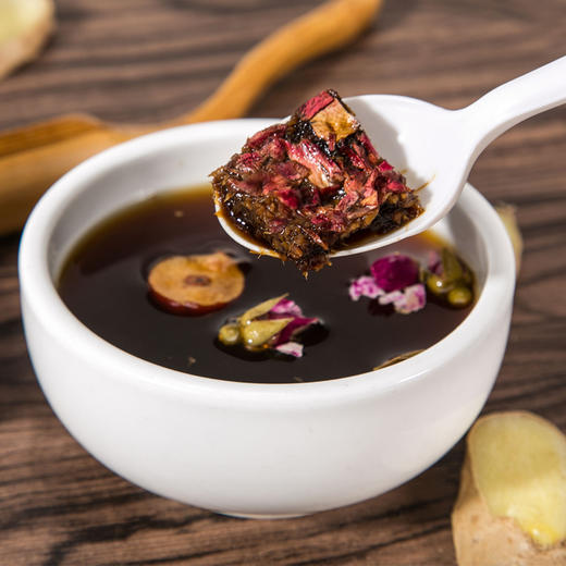 水灵水靓 玫瑰黑糖姜茶 红糖姜茶暖宫驱寒生姜汁块 姜糖茶 生姜茶