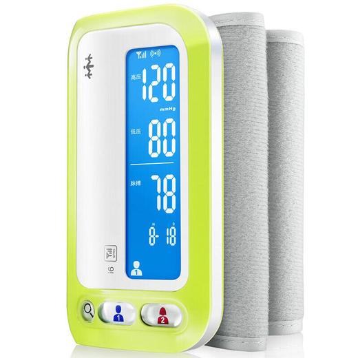 （永久下架）乐心I6电子血压仪 LS808 商品图1