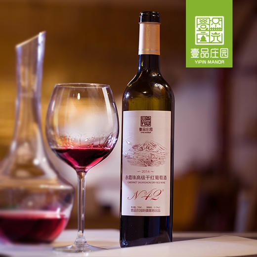 N42°赤霞珠高级干红葡萄酒 商品图0