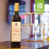 N42°赤霞珠高级干红葡萄酒 商品缩略图2