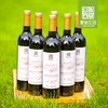 N42°赤霞珠高级干红葡萄酒 商品缩略图1