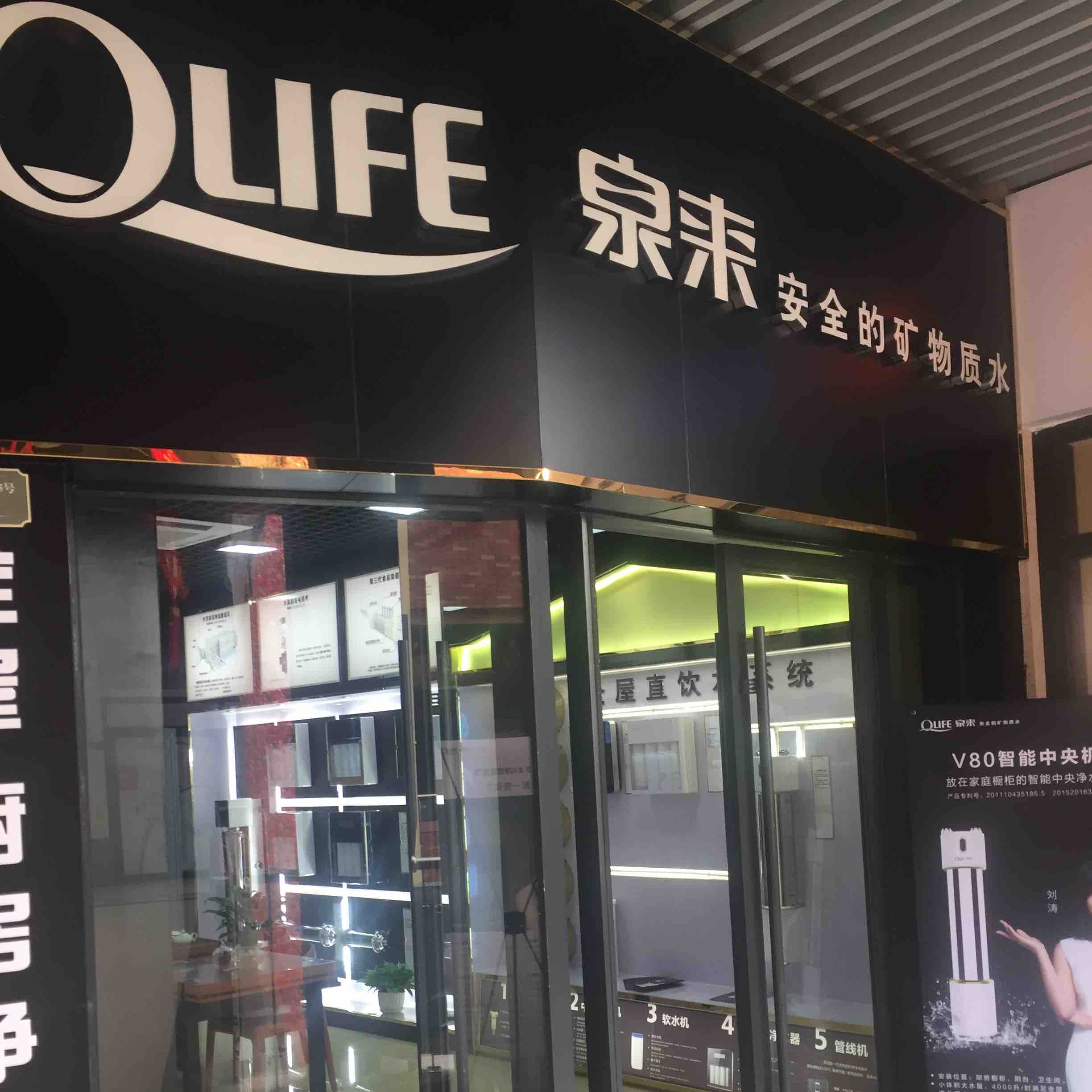 [飞科品牌专卖]飞科直发器 夹板 拉直板 直卷两用烫发器 直板夹fh6812