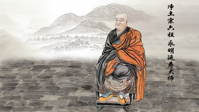 【积福慧】2017永明延寿大师圆寂纪念日供灯共修(已圆满) 【积福慧】2017永明延寿大师圆寂纪念日供灯共修(已圆满)