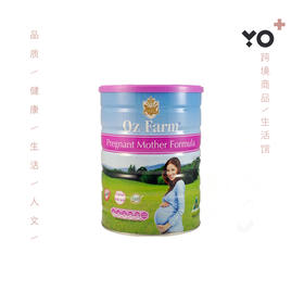 【海外直邮】Oz Farm孕妇孕期哺乳期营养奶粉900g含叶酸多维配方