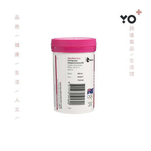 swisse Cranberry 25000mg蔓越莓 30粒 90粒 商品图2