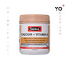 Swisse Calcium+Vit D钙片加维生素D 150片 成人补钙 商品缩略图0