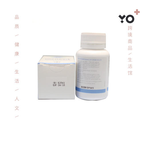 爱乐维elevit男款Menevit男性备孕片营养素改善精子活力90粒 商品图2