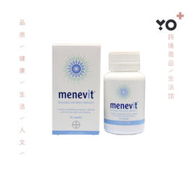 爱乐维elevit男款Menevit男性备孕片营养素改善精子活力90粒