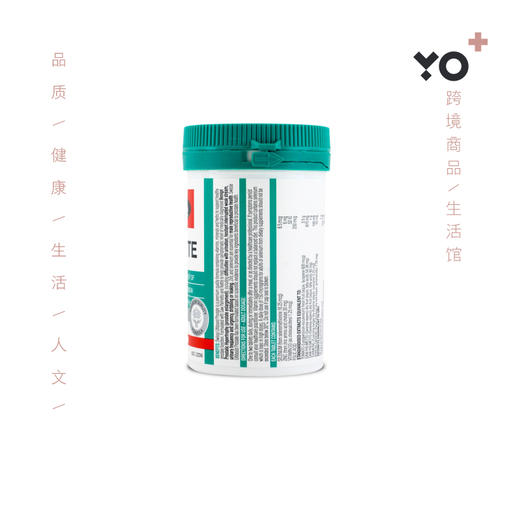 Swisse prostate番茄红素男士前列腺保健50粒 商品图2