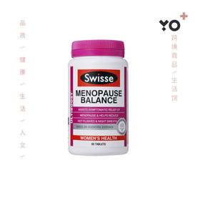 Swisse menopause balance缓解压力 更年期调整情绪60粒