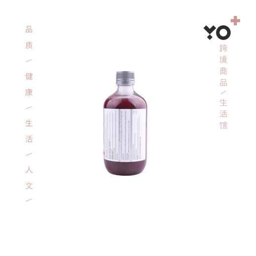 Swisse Hair Skin Nails胶原蛋白口服液 500ml 商品图2