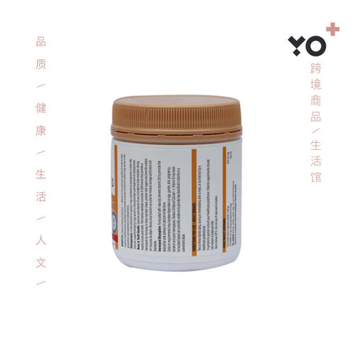 Swisse Calcium+Vit D钙片加维生素D 150片 成人补钙 商品图2
