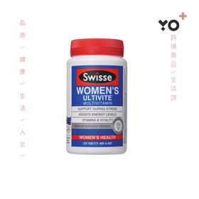 Swisse Women&Ultivite 男士 女士复合维生素 120片