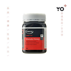 新西兰康维他comvita 麦卢卡蜂蜜UMF5+ 500g