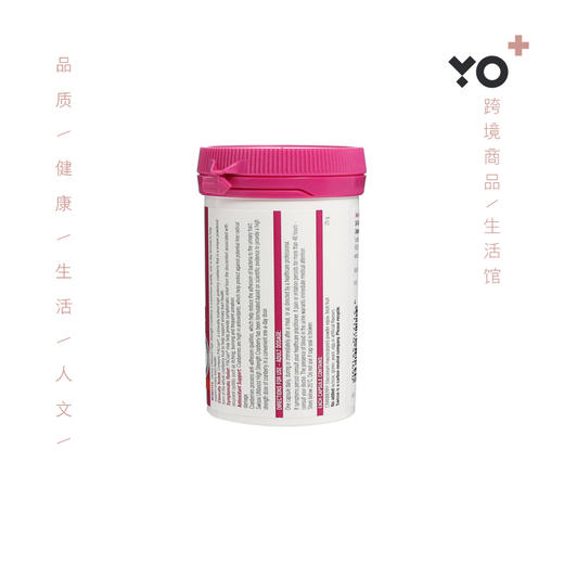 swisse Cranberry 25000mg蔓越莓 30粒 90粒 商品图1