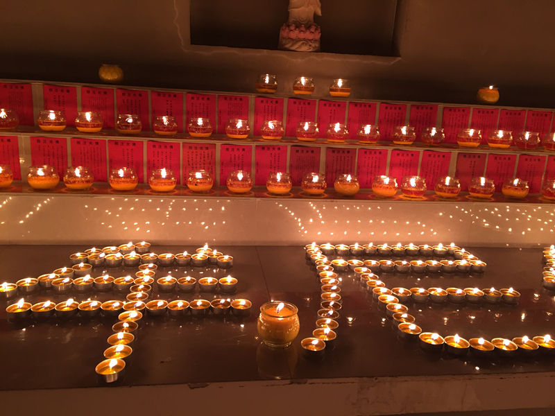 2017����Ĳ���ɵ��ա������۹����������޻ع�