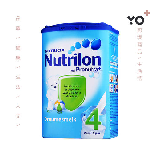 【海外直邮】荷兰牛栏奶粉Nutrilon 4段（1-2岁）800g 商品图0