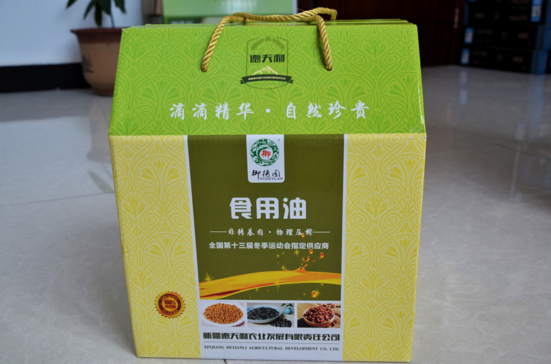 食用油礼盒