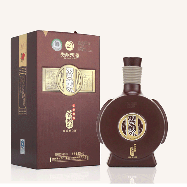 习酒窖藏1998 酱香型53 500ml