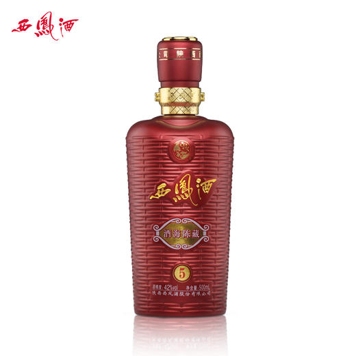 【酒厂直营 正品保证】西凤酒42度 酒海陈藏5 绵柔凤香型 单瓶500ml 商品图0