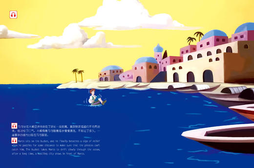 <马可·波罗回香都>系列TING笔双语点读故事书-6册 商品图9