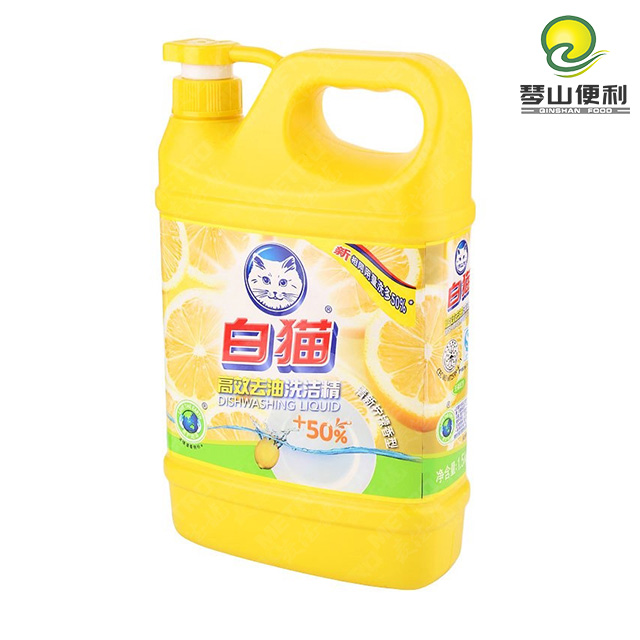 白猫去油高效洗洁精(2.0kg)