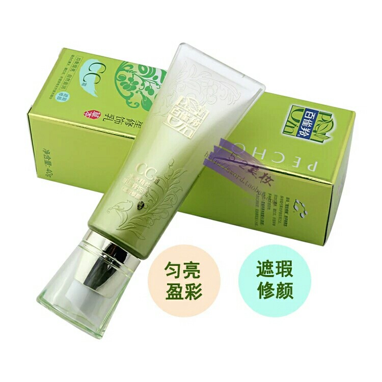 百雀羚水嫩精纯明星修饰乳cc霜 138