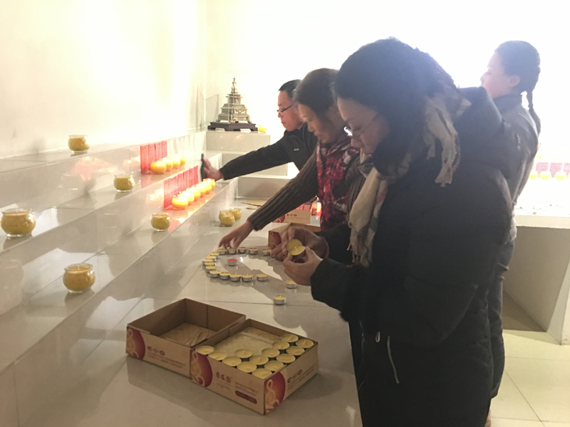 2017����Ĳ���ɵ��ա������۹����������޻ع�