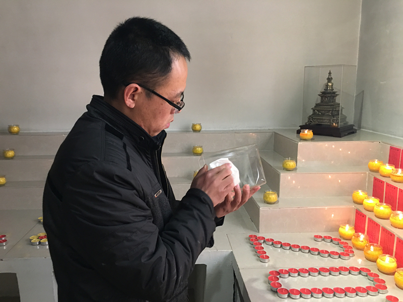 2017����Ĳ���ɵ��ա������۹����������޻ع�