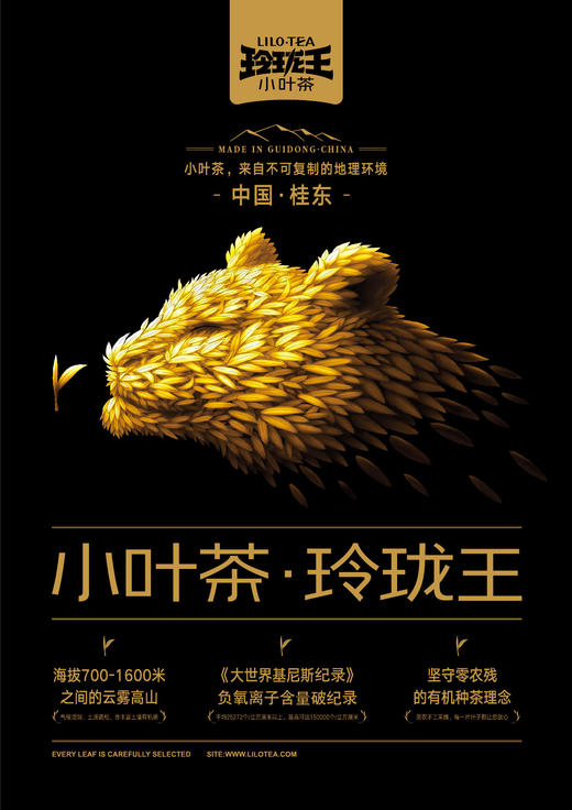 邮费补拍 商品图0