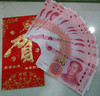 2000元现金红包【抽奖专用，购买不发货】 商品缩略图0