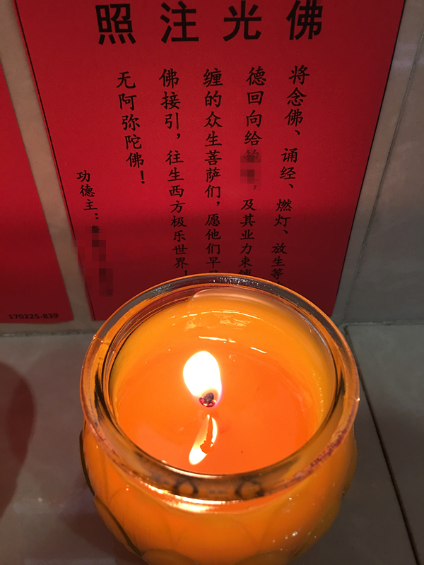 �����۹��ơ�49�쳤����