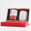（永久下架）新春送祝福 限量鸡年杯礼盒 可接受私人刻字 商品缩略图0